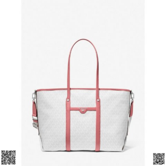 美國🇺🇸輸入正品 Michael Kors Beck 大號托特包
