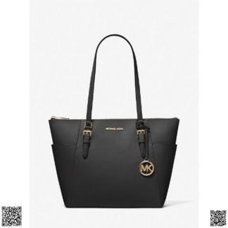 美國🇺🇸輸入正品 Michael Kors Charlotte 大號托特包