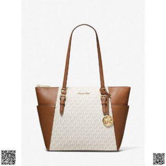 美國🇺🇸輸入正品 Michael Kors Charlotte 托特包
