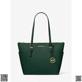 美國🇺🇸輸入正品 Michael Kors Charlotte 托特包 大號