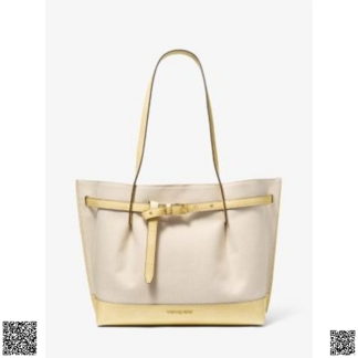 美國🇺🇸輸入正品 Michael Kors Emilia 帆布拼接多層托