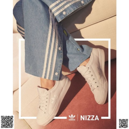 美國🇺🇸輸入正品 Adidas Nizza Trefoil 小白鞋 男女同款