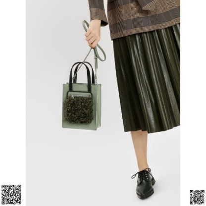 美國🇺🇸輸入正品 Charles & Keith 鼠尾草綠斜挎包