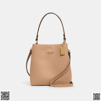 美國🇺🇸輸入正品 Coach Small Town 奶茶色水桶包