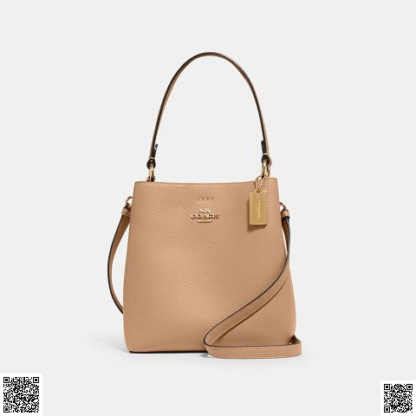 美國🇺🇸輸入正品 Coach Small Town 奶茶色水桶包