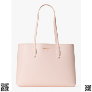 美國🇺🇸輸入正品 Kate Spade all day托特包