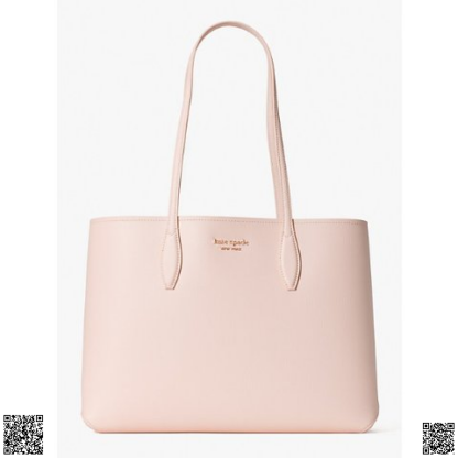 美國🇺🇸輸入正品 Kate Spade all day托特包