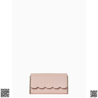 美國代購正品 Kate Spade gemma雲朵鏈條包