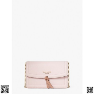 美國🇺🇸輸入正品 Kate Spade 鏈條盒子包