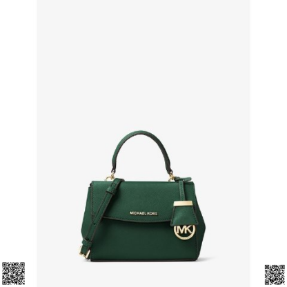 美國🇺🇸輸入正品 Michael Kors Ava 斜挎包