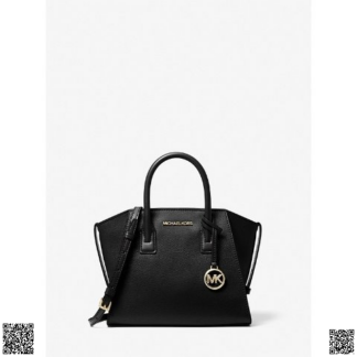 美國🇺🇸輸入正品 Michael Kors Avril 手提袋
