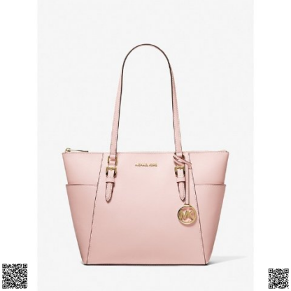 美國🇺🇸輸入正品 Michael Kors Charlotte 托特包