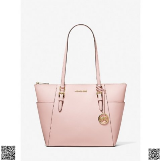 美國🇺🇸輸入正品 Michael Kors Charlotte 托特包 大號