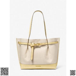 美國🇺🇸輸入正品 Michael Kors Emilia 帆布拼接多層托