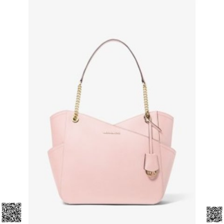 美國🇺🇸輸入正品 Michael Kors Jet Set 托特包 大號