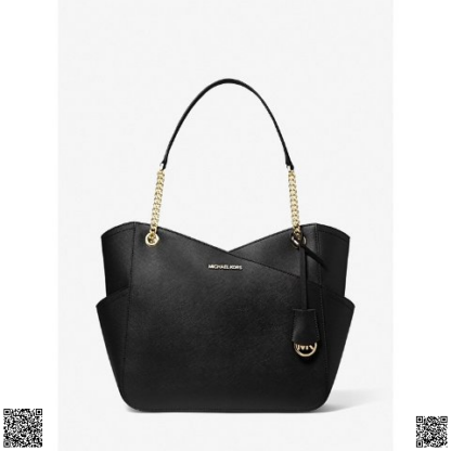 美國🇺🇸輸入正品 Michael Kors Jet Set 托特包 大號