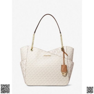 美國🇺🇸輸入正品 Michael Kors Jet Set 老花托特包 大號