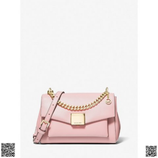 美國🇺🇸輸入正品 Michael Kors Lita 斜挎包 中號