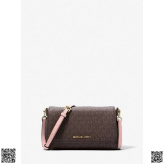 美國🇺🇸輸入正品 Michael Kors Logo 斜挎包