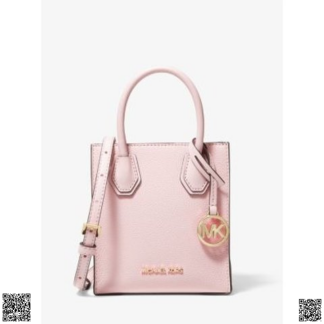 美國🇺🇸輸入正品 Michael Kors Mercer 小號托特包