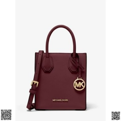 美國🇺🇸輸入正品 Michael Kors Mercer 斜挎包