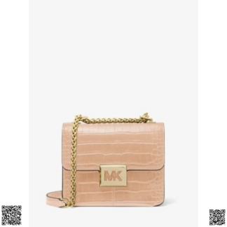 美國🇺🇸輸入正品 Michael Kors Sonia 鏈條包