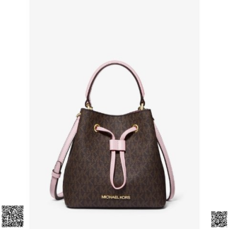 美國🇺🇸輸入正品 Michael Kors Suri 老花水桶包 小號