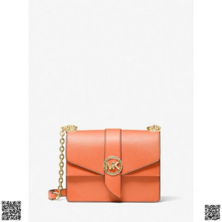 美國🇺🇸輸入正品 Michael Kors logo翻蓋包