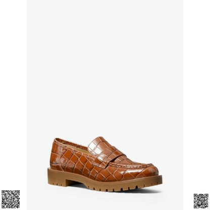 美國🇺🇸輸入正品 Michael Kors 壓紋一腳蹬