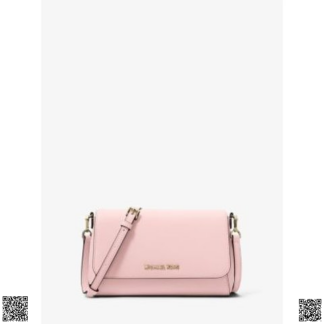 美國🇺🇸輸入正品 Michael Kors 翻蓋包