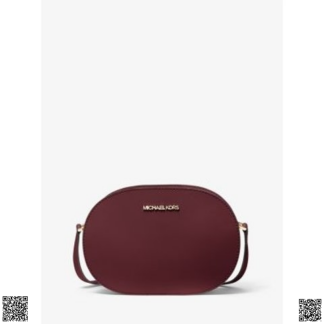美國🇺🇸輸入正品 Michael Kors 貝殼包