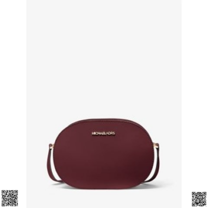美國🇺🇸輸入正品 Michael Kors 貝殼包