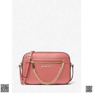 美國🇺🇸輸入正品 Michael Kors 鏈條相機包