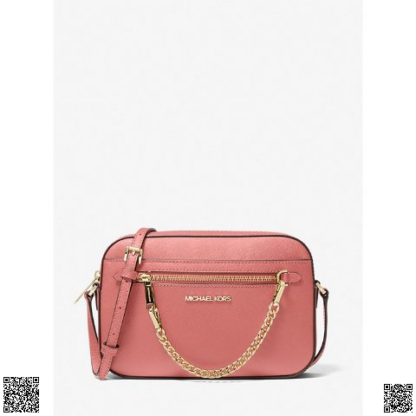 美國🇺🇸輸入正品 Michael Kors 鏈條相機包