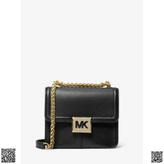 美國🇺🇸輸入正品 Michael Kors 鏈條翻蓋包