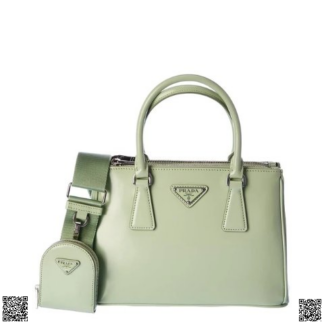 美國🇺🇸輸入正品 Prada Galleria 殺手包