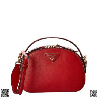 美國🇺🇸輸入正品 Prada Odette Saffiano 斜挎包
