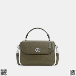 美國代購正品 COACH Marlie Top 斜挎包