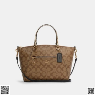 美國代購正品 COACH Prairie Satchel斜挎包