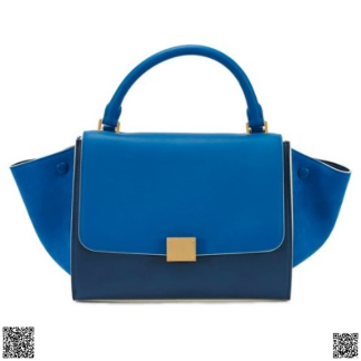 美國代購正品 Celine Small Trapeze 餃子包