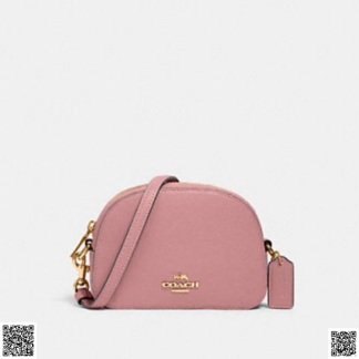 美國代購正品 Coach Mini Serena 斜挎包