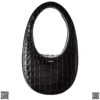 美國代購正品 Coperni Mini Swipe 包包