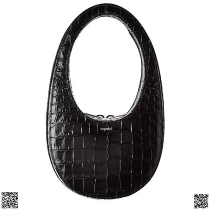 美國代購正品 Coperni Mini Swipe 包包