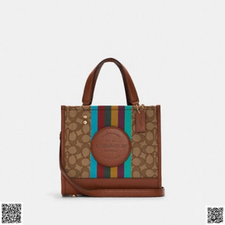 美國代購正品 Dempsey Tote 條紋托特