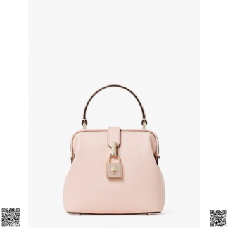 美國代購正品 Kate Spade 鎖扣包