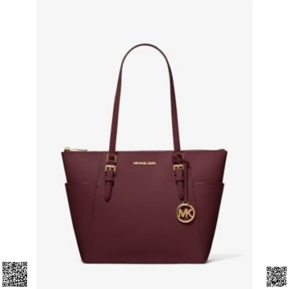 美國代購正品 Michael Kors Charlotte 托特包 大號