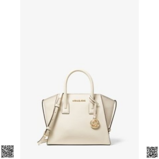 美國代購正品 Michael Kors 斜挎包