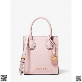 美國代購正品 Michael Kors 琴譜包