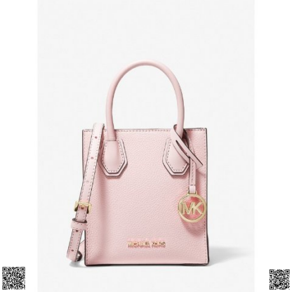 美國代購正品 Michael Kors 琴譜包