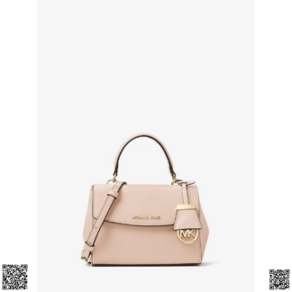 美國代購正品 Michael Kors 翻蓋斜挎包